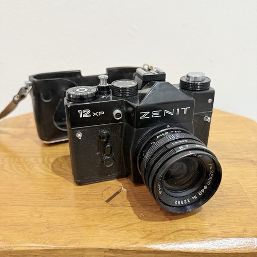 Zenit 12xp 35mm - slr, film
