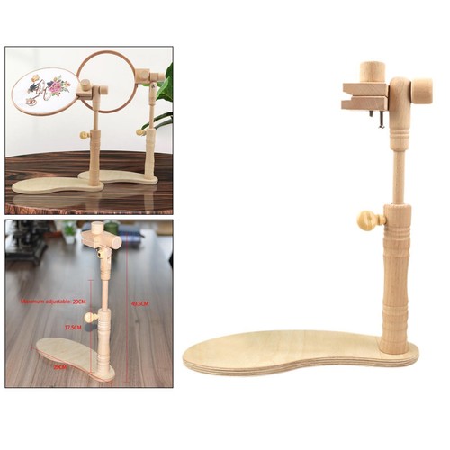 Wood cross stitch rack - wood,