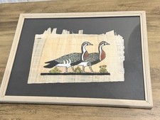 Framed Egyptian Papyrus