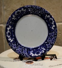 Vintage Olde Alton Ware Small