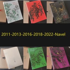 Kim Jung Gi 2011/2013/2016/2018/2022/Navel Sketchbook Hardcover, Illustration