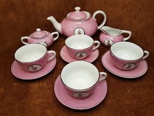 Antique Pink Luster Lustre 11 Piece Mini Tea Set 1890s German Gift Souvenir