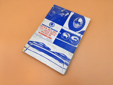 Skoda 105S 105L 120L 120LE