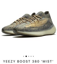 Size 11- adidas Yeezy Boost