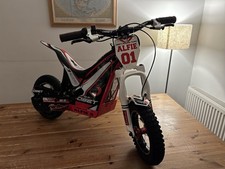 OSET 12.5R Child’s Kids