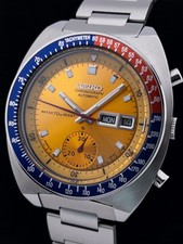 Seiko  Pogue Pepsi " Yellow