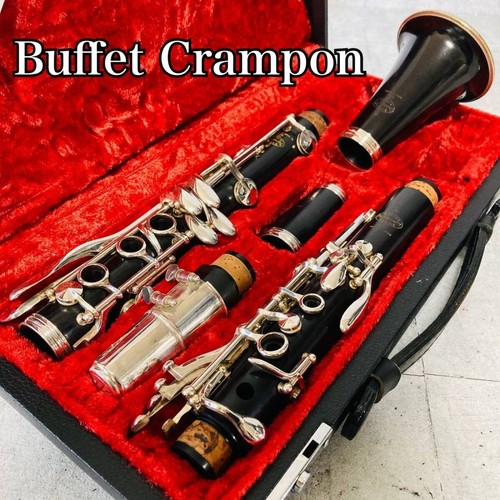 Buffet crampon r13 - buffet, clarinet