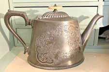 Antique Victorian EPBM