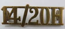 Shoulder Title 14/20H 14th/20th King's Royal Hussars British Army Cavalry