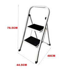 Folding 1 2 3 4 Step Ladder