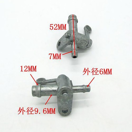 Fuel tank tap cock - tank,