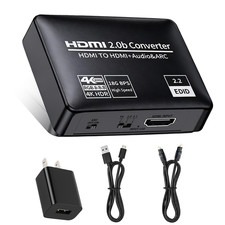 4K 60Hz HDMI Audio Extractor