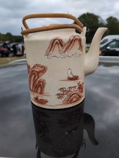 Vintage japanese ceramic - japanese,