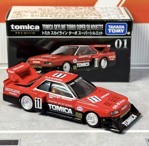 Tomica premium skyline - tomica,