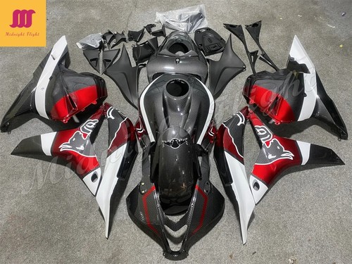 Fairing kit for - fairing, cbr600rr
