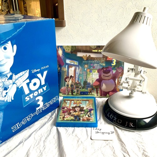Disney toy story - toy, luxo