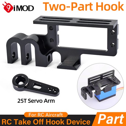 Repair parts servo helm - repair,
