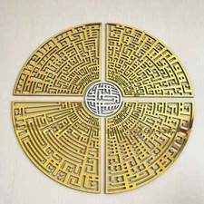 Circular luxurious Kufic