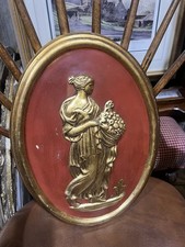 Beautiful Greek Style Chalkware Ceramic Wall Plaque Hanging Art Decor Vintage