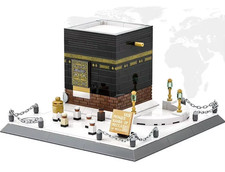 Kabah Gift Set Makkah Kids