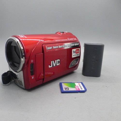 Jvc everio ms90rek handheld - everio, gz-ms90rek