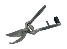 8" (200mm) Bypass Garden