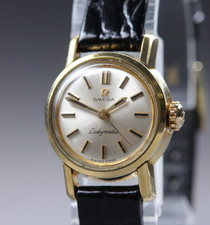 1961 near mint omega - mint, seamaster