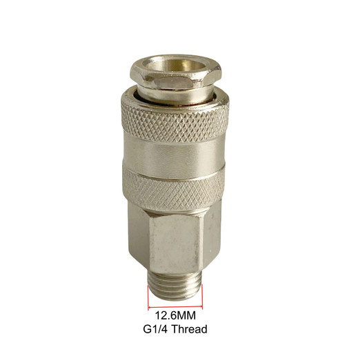 Type pneumatic quick air - type,