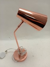 Copper Retro Adjustable Desk Lamp 16.5" Conical Shade SES The Range