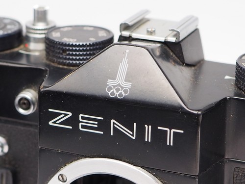Zenit ttl 35mm slr camera - ttl,