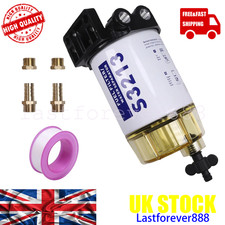 New 3/8" NPT Water Separating