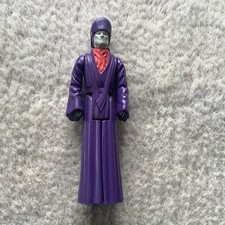 Star wars imperial dignitary - star,