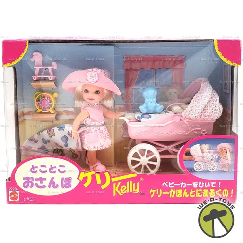 Barbie tiny steps kelly - barbie,