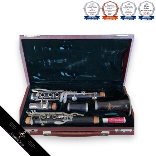 Leblanc sonata clarinet wooden - sonata,