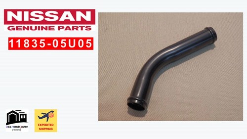 Nissan oem 11835 - nissan, 11835-05u05
