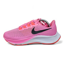 Nike Air Zoom Pegasus 37 'Pink