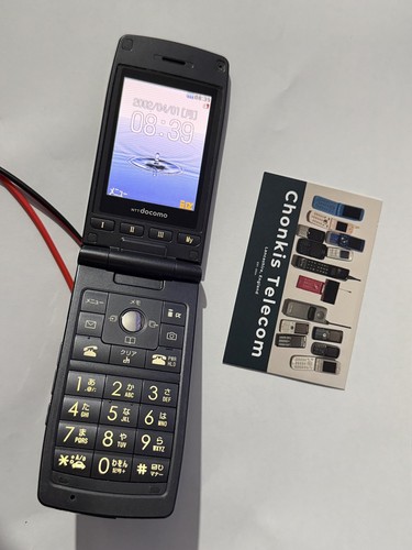 Ntt docomo 03a - ntt,