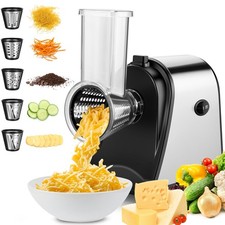 250W Electric Salad Maker 5 in