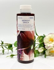 Korres Shower Gel MIDNIGHT