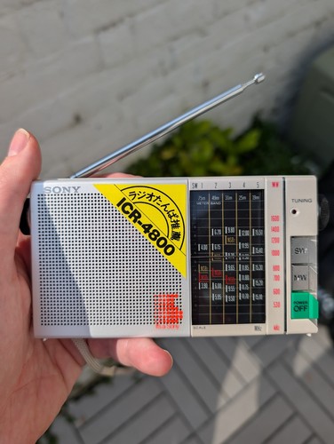 Sony icr 4800 - sony, mw/sw