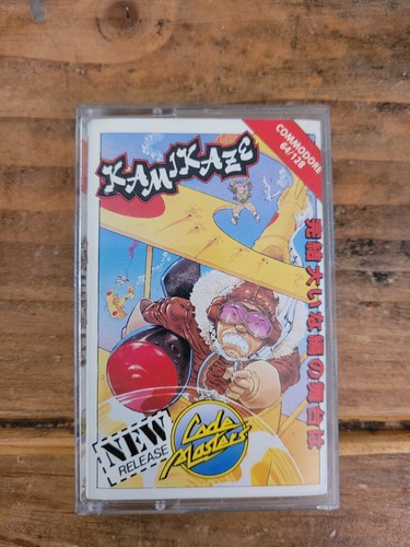 Kamikaze commodore c64 - 64,