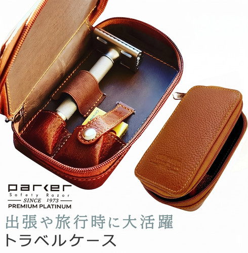 Parker safety razor travel - razor,