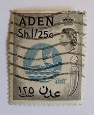 1956 BRITISH ADEN Stamp.Queen