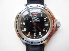 Boctok "Tankdevision" manual