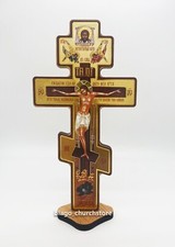 Church Orthodox Cross