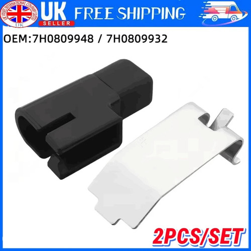 Fuel filler flap repair kit - filler,