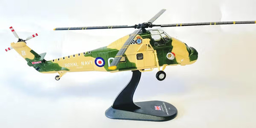 Amercom amhu5cp westland - 1:72,