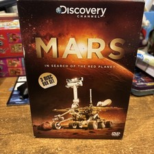 MARS IN SEARCH OF THE RED