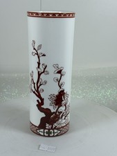 Coalport Indian Tree Coral