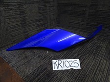 Yamaha YZF R1 2RC RHS Right Rear Seat Side Fairing Panel 2020-2022 10/25